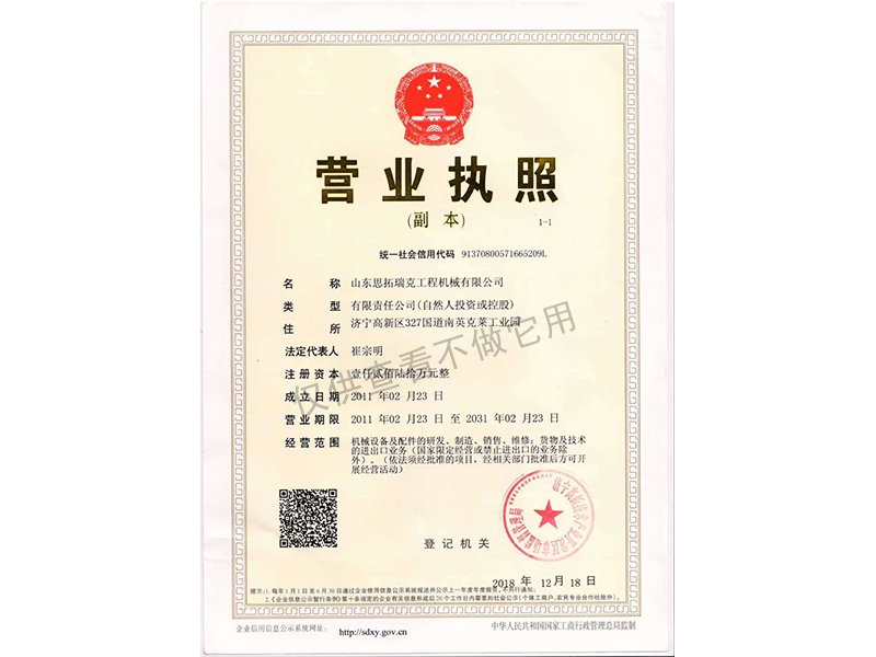耀世娱乐